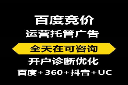 实体店推广开户成本与效益分析